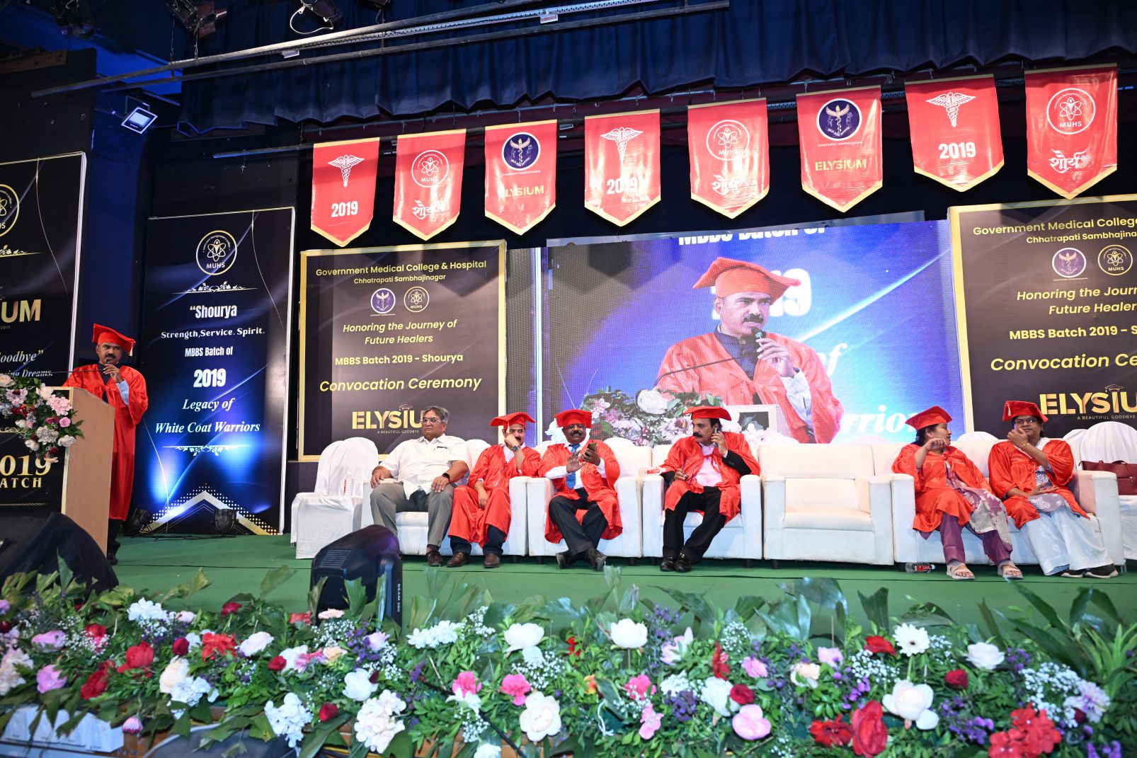 Corporate event
